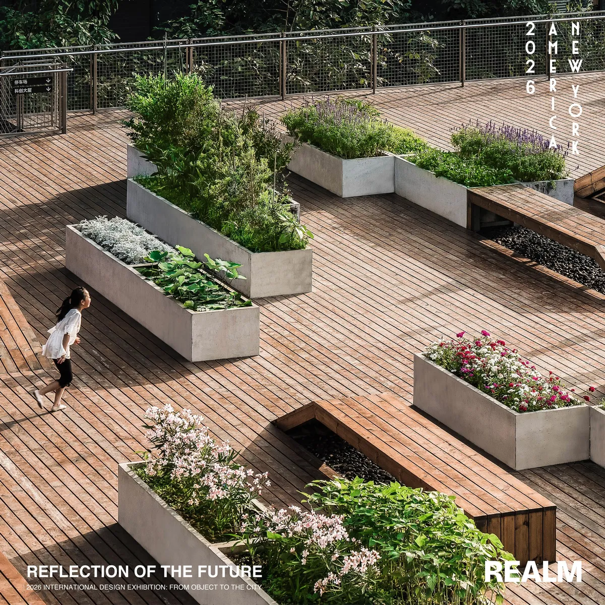 The Planting Terrace - square poster 3.jpg