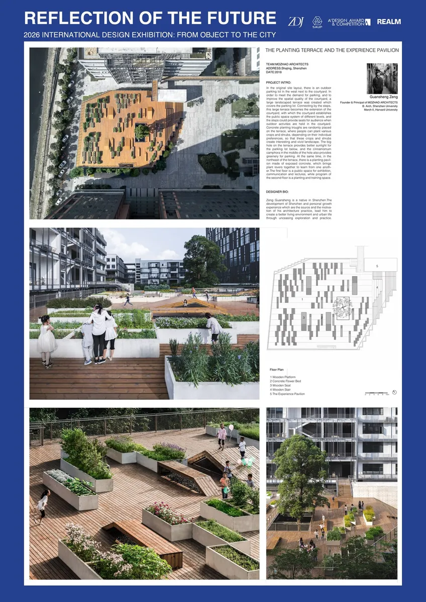The Planting Terrace - B2 poster.jpg