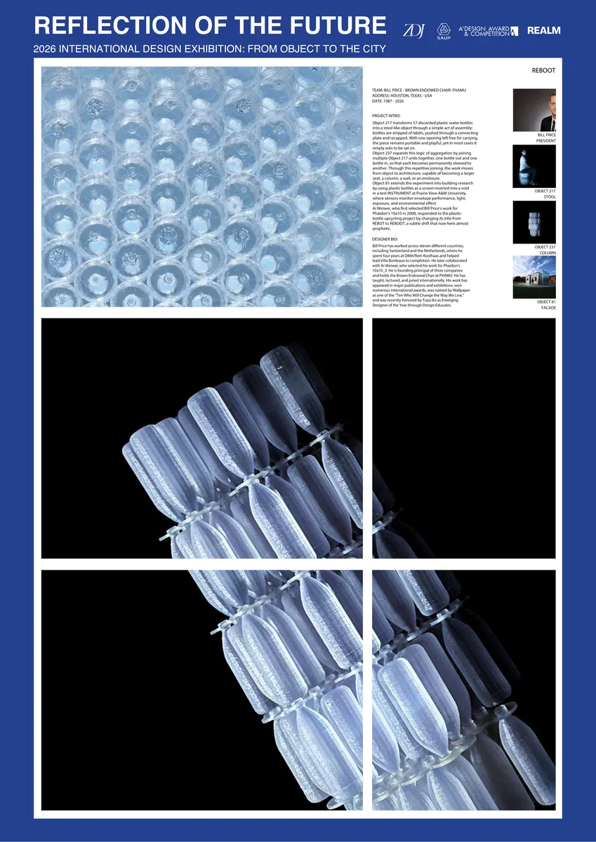 ROTF2026_Bill_Price_REBOOT_Panel.pdf_p1.webp